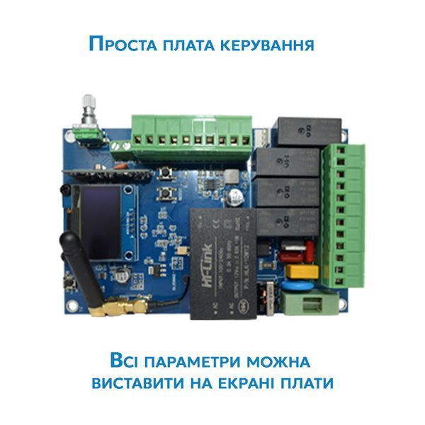 Автоматика для розпашних воріт Rotelli МТ-640 3052568909 фото
