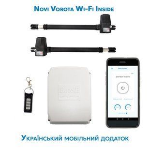 Rotelli MT-540 Автоматика для розпашних воріт 2964679599 фото