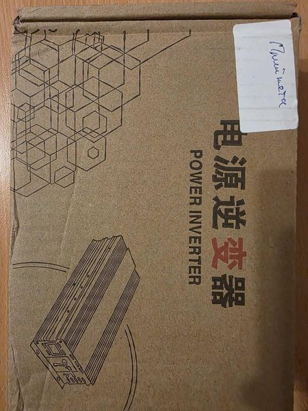Інвертор Tataliken 1600W 12-220V Чистий синус 2897704055 фото