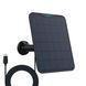 Сонячна панель Reolink Solar Panel 2 2762099632 фото 1
