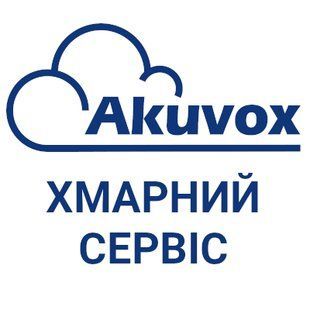 SmartPlus Akuvox активація облікового запису 00-00001906 фото