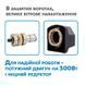 Автоматика для розпашних воріт Hammer 2023 400 мм 2925098283 фото 3