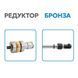 Автоматика для розпашних воріт Hammer 2023 400 мм 2925098283 фото 2
