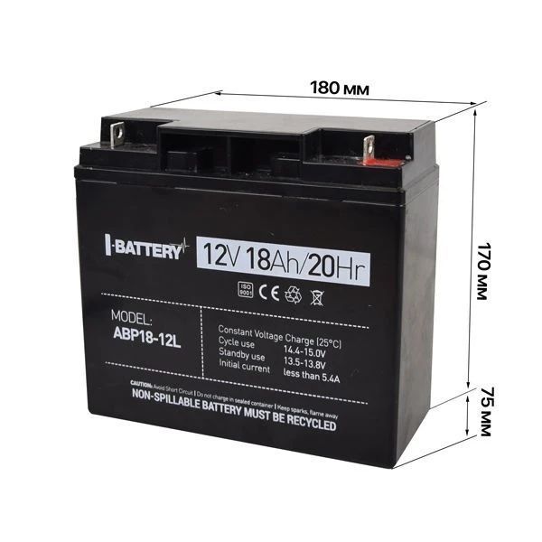 Акумулятор 12 В 18 А&middot;год для ДБЖ I-Battery ABP18-12L 2792868159 фото