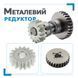 Автоматикам для відкатних воріт Rotelli PRO 2000 2861433608 фото 2
