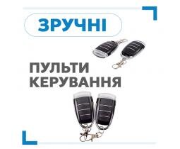 Привід для відкатних воріт Edinger I12